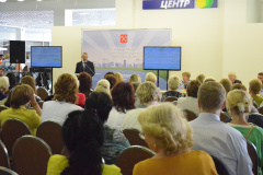 Педагогический совет 2015 год