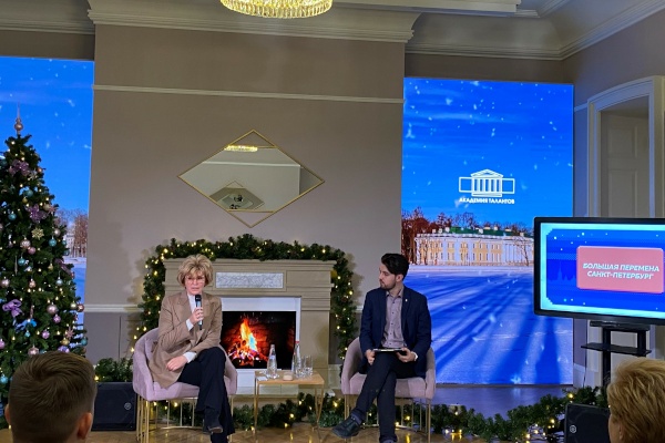 Ирина Потехина встретилась участниками финала конкурса «Большая перемена»