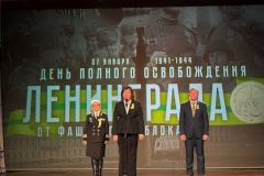 В КДЦ «Московский» состоялась театрализованная программа «Праздник со слезами на глазах»