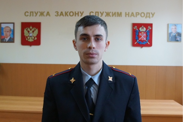 Я понял, что нашел свое место
