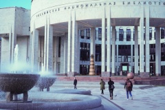 На Московском проспекте установили "книжный маяк"