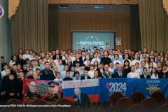 «Парта Героя» в школе № 450