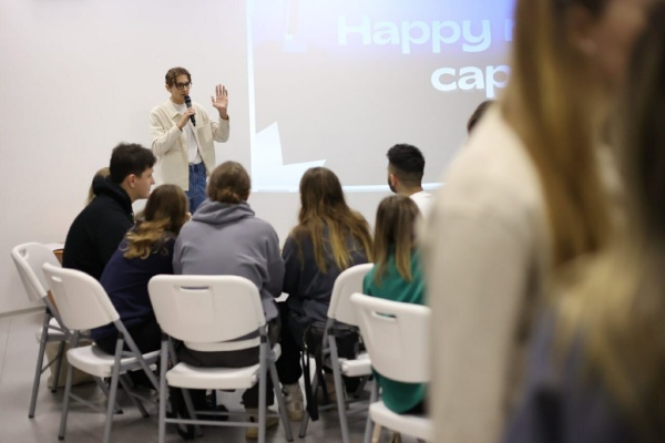 В Доме молодежи Санкт‑Петербурга прошел «Новогодний квиз!»