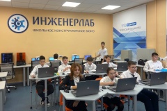 Александр Беглов: Благодаря проекту «Твой Бюджет в школах» ребята из Невского района смогут приобрести дополнительные инженерные и IT-компетенции