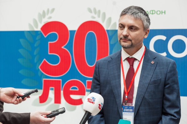 Заседание в Центральном музее связи имени А.С.Попова, посвященное 30-летнему юбилею сотовой связи в России