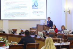 Участие в программе «Эффективный регион» позволяет КГИОП упростить процедуры, снизить трудозатраты и время оказания услуг
