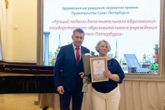 Педагог из Невского района вошла в число лучших педагогов дополнительного образования Петербурга