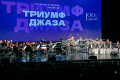 Петербург вновь принимает фестиваль «Триумф Джаза»