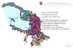 Александр Беглов: Новый участок Соколиной улицы улучшит транспортную ситуацию в районе «Экспофорума»