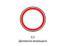 Движение автотранспорта по улице Рубинштейна в выходные дни будет ограничено