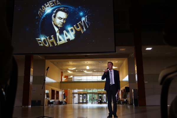 Централизованная библиотечная система Кировского района приняла участие в фестивале «Планета Бондарчук»