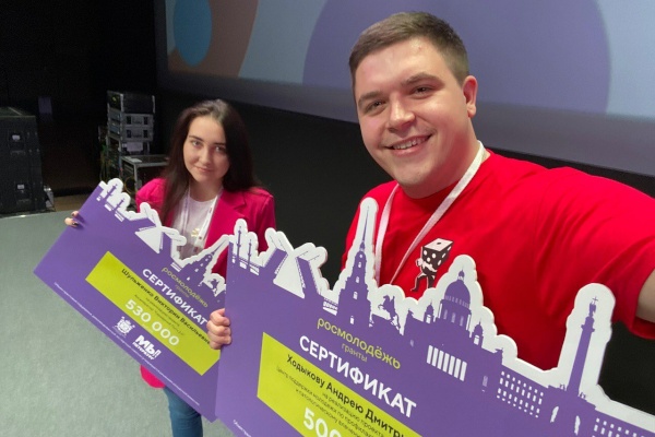 История успеха. Петербургский активист получил 500 000 рублей на первый в России молодежный проект по профилактике азартных игр