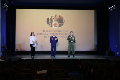 В киноцентре «Чайка» школьники Фрунзенского района встретились с ветеранами Афганской войны