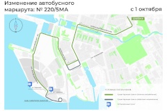 С 1 октября улучшается транспортная доступность жилых районов на намывных территориях Васильевского острова
