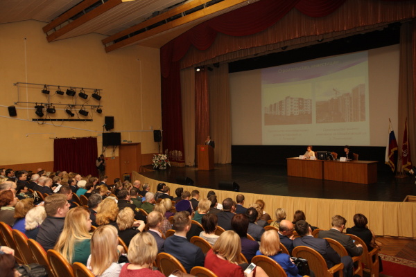 В Петродворцовом районе подвели итоги социально-экономического развития в 2017 году