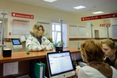 МФЦ начали прием заявлений в первые классы