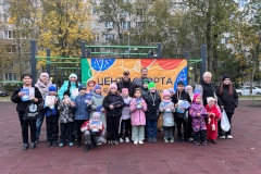 Центр физкультуры Фрунзенского района провёл физкультурное мероприятие «Чемпион двора»