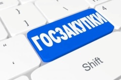 Предпринимателей Невского района приглашают пройти опрос  по теме государственных закупок