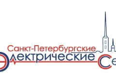 В АО «СПб ЭС» подвели итоги прохождения осенне-зимнего периода 2014-2015 гг.