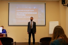 Комитет по вопросам законности, правопорядка и безопасности предложил новую концепцию антинаркотической рекламы