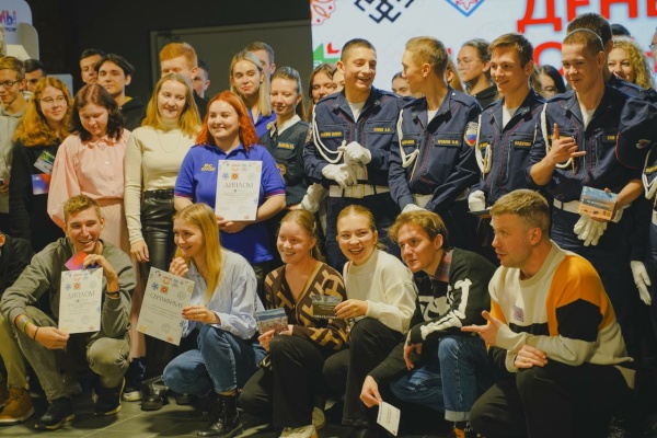 Объединили молодежь города: в Дзержинце отметили День народного единства