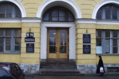 Специалисты ресурсоснабжающих организаций ответили на вопросы управляющих компаний