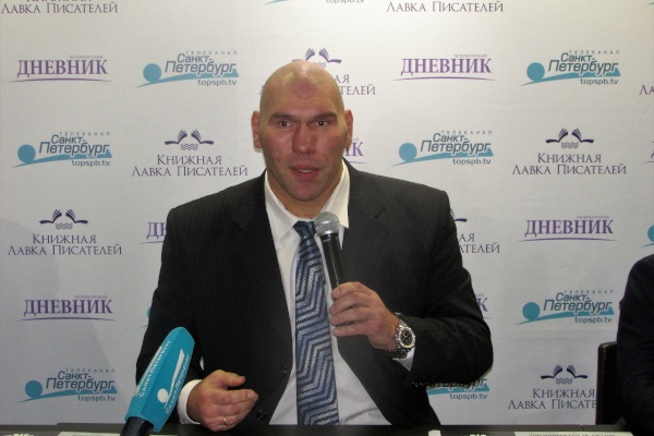 Пресс-конференция, посвященная XI Турниру по боксу среди юношей на призы чемпиона мира среди профессионалов в супертяжёлом весе Николая Валуева