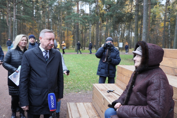 Посещение парка «Сосновка»