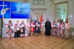 Педагоги Московского района получили награды за авторские проекты по духовно-нравственному воспитанию