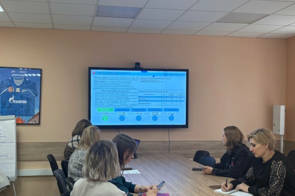 Состоялось закрытие проекта в рамках программы «Эффективный регион».  Проект «Оптимизация процесса адаптации новых работников к профильному рабочему процессу в структурных подразделениях СПб ГБУ «ГЦСП «КОНТАКТ»