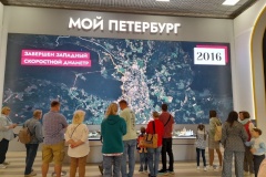Второй день Кировского района на выставке «Мой Петербург»