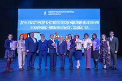 Чествование лучших специалистов в сфере ЖКХ Выборгского района