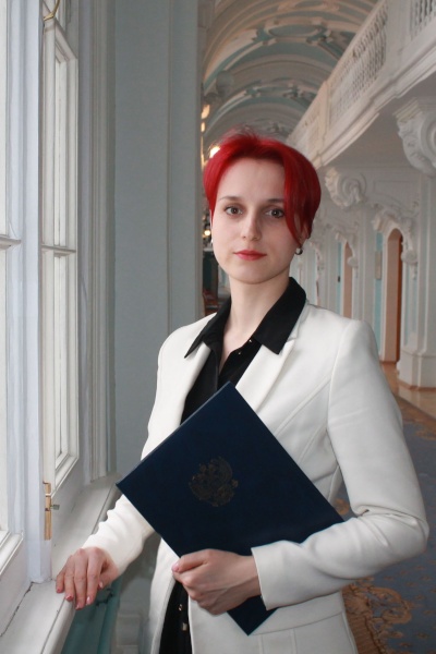 Козак Юлия Валерьевна