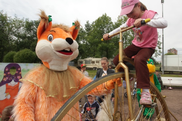 День района 2014