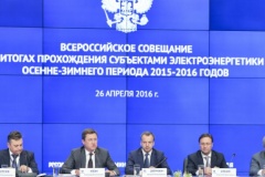 Электроэнергетики Санкт‑Петербурга провели отопительный сезон в штатном режиме