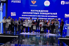 Победителей и призеров проекта «Без срока давности» ИЗ Кировского района наградили на ВДНХ