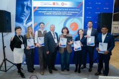 В Санкт‑Петербурге назвали лучших работодателей в сфере трудовой миграции