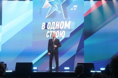Петербург оказывает всестороннюю помощь участникам СВО и их семьям