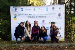Петербургские школьники получили возможность быть биологами, гидрологами и геологами