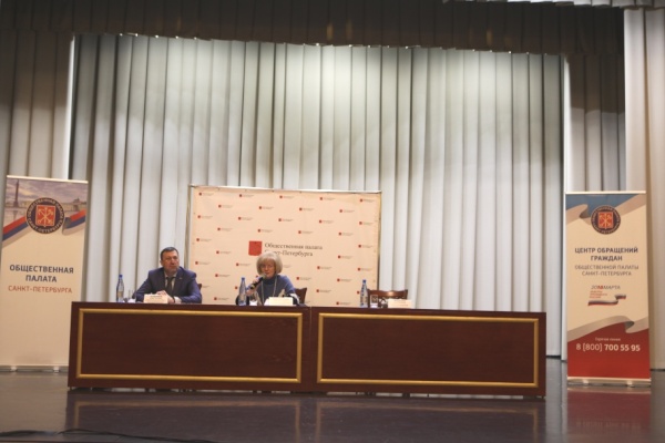 Общественная палата Санкт‑Петербурга провела обучение наблюдателей в Невском районе