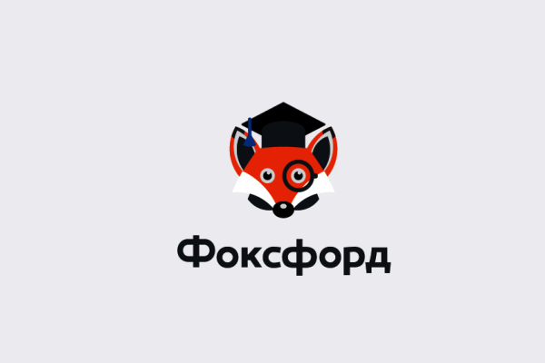 Всероссийская игра-викторина по финансовой грамотности «Потрачено! Как родители реагируют на ваши расходы»