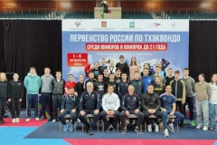 Спортсмены города на Неве – лидеры первенства России по тхэквондо (ВТФ) среди юниоров и юниорок