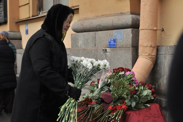 Открытие мемориальной доски Даниилу Гранину