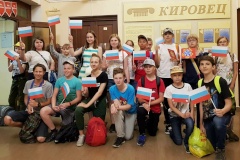 Яркие каникулы в городе
