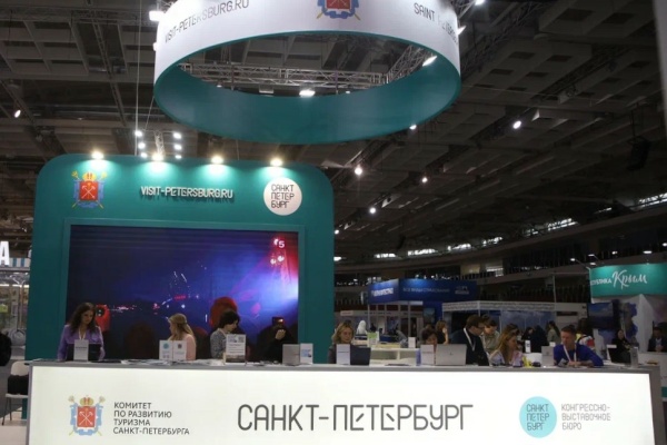 Санкт‑Петербург на XXVII Международной выставке-ярмарке туристических услуг "Отдых" в Минске!