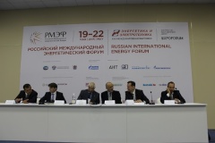  СПбГБУ «Центр энергосбережения» принял участие в Российском международном энергетическом форуме 