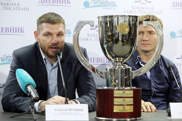 Пресс-конференция, посвящённая чемпионату Санкт‑Петербурга по мини-футболу среди команд клубов Суперлиги