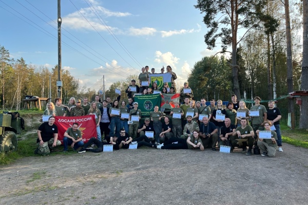 В Петербурге успешно завершились региональные военно-поисковые сборы «К поиску готов!»