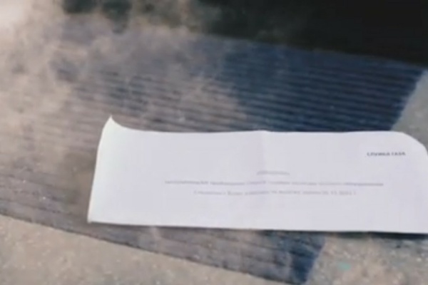 Проверка газового оборудования