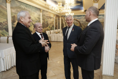 Славные сыны Отечества
